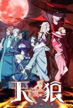 Cover Sirius the Jaeger, Poster, Stream