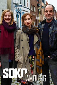 SOKO Hamburg Cover, Poster, SOKO Hamburg DVD