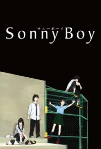 Cover Sonny Boy, Poster Sonny Boy