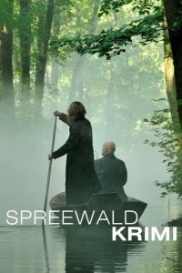 Spreewaldkrimi Cover, Poster, Spreewaldkrimi DVD