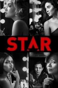Star Cover, Poster, Star