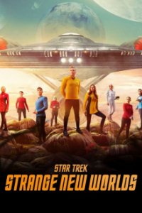 Star Trek: Strange New Worlds Cover, Poster, Star Trek: Strange New Worlds