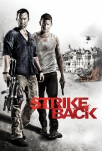 Strike Back Cover, Poster, Strike Back