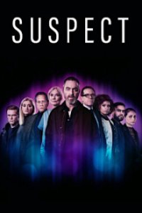 Suspect (2022) Cover, Poster, Suspect (2022) DVD