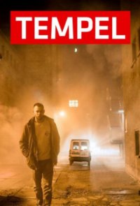 Tempel Cover, Poster, Tempel DVD