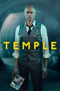 Temple Cover, Poster, Temple DVD
