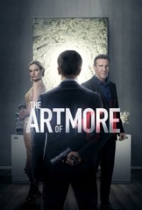 The Art of More Cover, Poster, The Art of More DVD