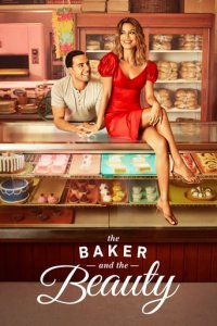 Cover The Baker and the Beauty, The Baker and the Beauty