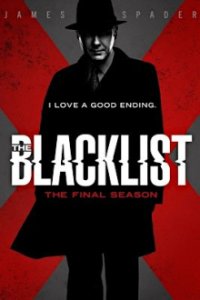 The Blacklist Cover, Poster, The Blacklist DVD