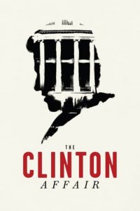 The Clinton Affair Cover, Poster, The Clinton Affair