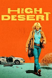 The Desert Cover, The Desert Poster