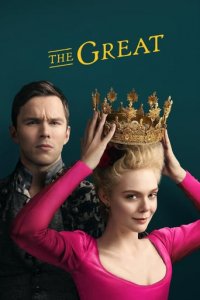 The Great Cover, Poster, The Great DVD