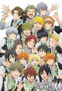THE iDOLM@STER SideM Cover, Poster, THE iDOLM@STER SideM