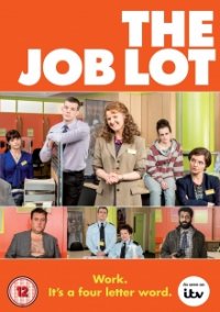 The Job Lot - Das Jobcenter Cover, Poster, The Job Lot - Das Jobcenter DVD