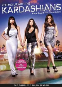 The Kardashians (2022) Cover, Poster, The Kardashians (2022) DVD
