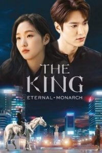 Cover The King: Eternal Monarch, Poster The King: Eternal Monarch