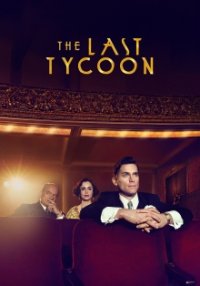 Cover The Last Tycoon, The Last Tycoon