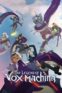 The Legend of Vox Machina Cover, The Legend of Vox Machina Poster