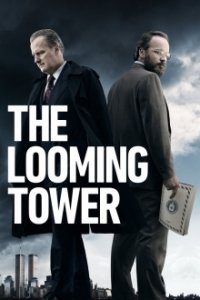 The Looming Tower Cover, The Looming Tower Poster