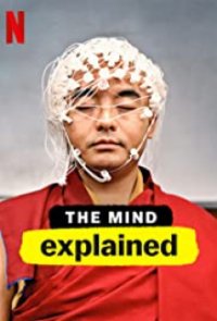 The Mind, Explained Cover, Poster, The Mind, Explained DVD