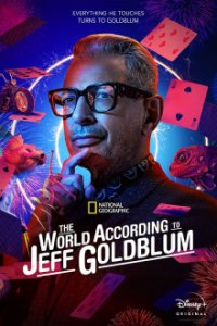 The World According to Jeff Goldblum Cover, The World According to Jeff Goldblum Poster