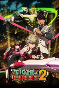 Cover Tiger & Bunny, Poster, HD