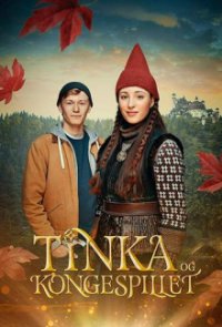 Tinka und die Königsspiele Cover, Poster, Tinka und die Königsspiele DVD