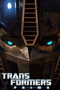Transformers: Prime Cover, Poster, Transformers: Prime