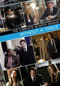 Without A Trace - Spurlos verschwunden Cover, Poster, Without A Trace - Spurlos verschwunden DVD