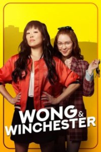 Wong & Winchester Cover, Wong & Winchester Poster