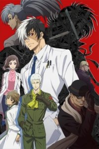 Young Black Jack Cover, Young Black Jack Poster