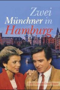 Zwei Münchner in Hamburg Cover, Poster, Zwei Münchner in Hamburg
